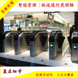 山東萊西游樂場及即墨、城陽、平度工地智能人行通道系統(tǒng)軟件開發(fā)